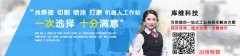 機(jī)器人焊接設(shè)備設(shè)計(jì)有什么要求？焊接類規(guī)劃設(shè)計(jì)3步曲
