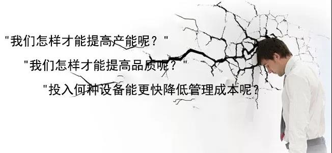 機器人焊接設(shè)備