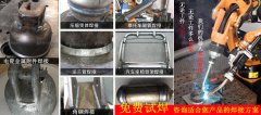 焊接機器人能焊哪些縫口？全自動焊接設(shè)備機械手詳解