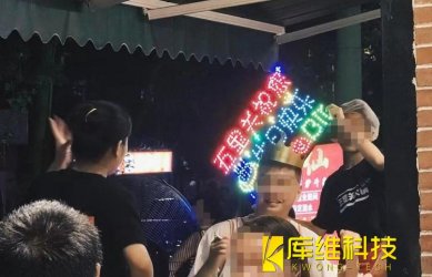 <b>熱榜！機器人炒料、自動化送餐</b>