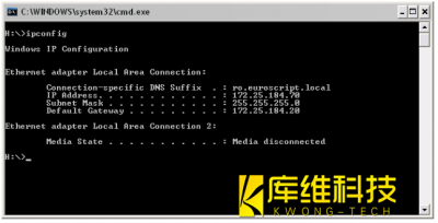 <b>自動化庫卡機器人KRC4控制系統(tǒng)中是如何植入 DOS 指令</b>