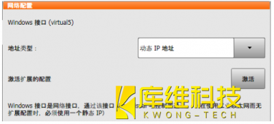 <b>自動化生產(chǎn)線的庫卡機(jī)器人KRC4如何在 HML 上實(shí)行 KLI配置</b>