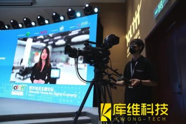 <b>齊蕓芝：對青年人來說，移動機器人行業(yè)未來是滿滿的機會</b>