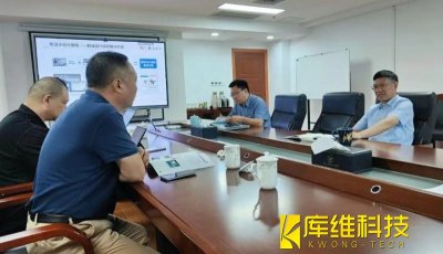<b>新迪數(shù)字走進浙江大學機器人研究院，促進產(chǎn)學研用深度融合</b>