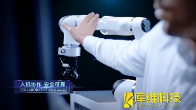 記者實(shí)地探訪(fǎng)!威海“機(jī)器人軍團(tuán)”加速崛起