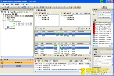 <b>庫卡工業(yè)機器人KRC4的WorkVisual操作界面介紹</b>